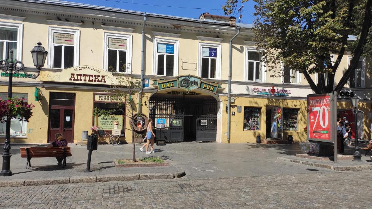 Квартира На Дерибасовcкой Odessa Exterior foto